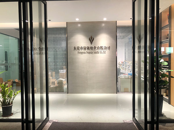 办公室门口